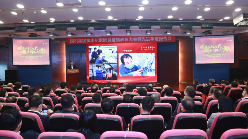 壹定发(中国游)最新官方网站