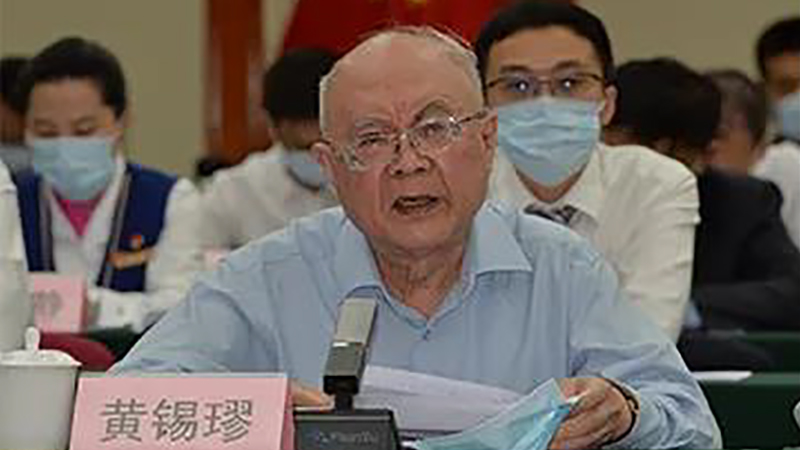 壹定发(中国游)最新官方网站