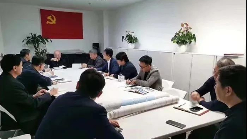 壹定发(中国游)最新官方网站