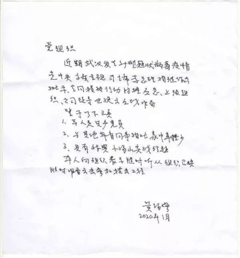 壹定发(中国游)最新官方网站