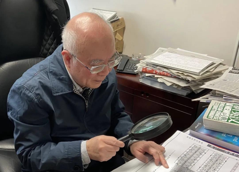 壹定发(中国游)最新官方网站