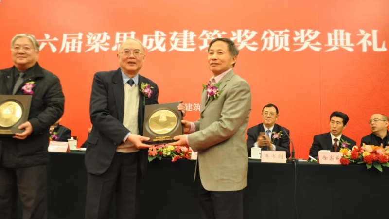 壹定发(中国游)最新官方网站