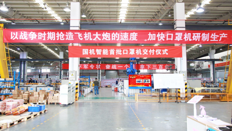 壹定发(中国游)最新官方网站