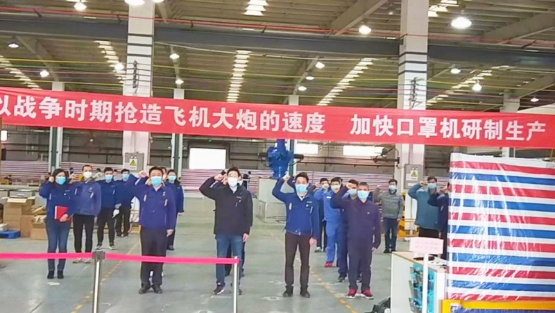 壹定发(中国游)最新官方网站