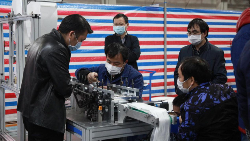 壹定发(中国游)最新官方网站